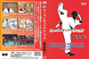????????????????????V? [DVD]