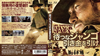 ]?????c?????????[???('67?) [Blu-ray]