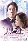 Z?G?J??㮌???????? DVD-SET1??5??T??? [DVD]