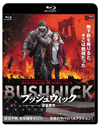????????c????㫃???-('17P? [Blu-ray]