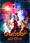 CRAZYBOY[?AZYBOY presents NEOTOKYO??THE PRIVATE PARTY 2018????2??T??? [DVD]