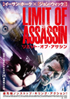 ?????????????????'17P?ⶇ?? [DVD]