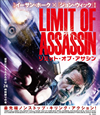 ?????????????????'17P?ⶇ?? [Blu-ray]