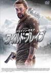 ????????????('17?????) [DVD]