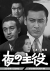 ?????????????? K?8?? C??⌹\ ???????VD ???????????????6??T??? [DVD]