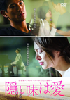 ?????<??????? ??ⶇBS?^??F???????????('16?]) [DVD]