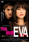 ????'18 [DVD]