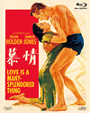 ????('55P? [Blu-ray]