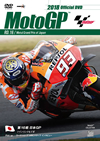 2018 MotoGPTM ??DVD Round16 ???P [DVD]