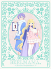 ????????K???????????? 1??M?????i??M????? [Blu-ray]