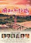 ??????????? 1989X????? [DVD]