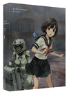 A.I.C.O.Incarnation Blu-ray BOX 1??????M????? [Blu-ray]
