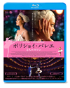 ??????????? 2⸍?????'17???? [Blu-ray]