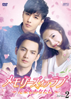 ?<??????????????????????????? DVD-BOX2??5??T??? [DVD]
