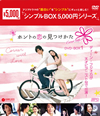 ?????????????????? DVD-BOX1??6??T??? [DVD]