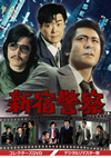 ?ㇽ䫃? ???????VD ???????????????6??T??? [DVD]