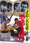 ????????[? ????[????????[?????? [DVD]
