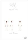 muro[?0????????2??T??? [DVD]