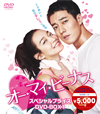 ????????????? ?????c??????? DVD-BOX1??4??T??? [DVD]