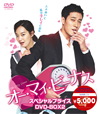 ????????????? ?????c??????? DVD-BOX2??5??T??? [DVD]