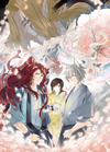 ????????ㇽB ? [Blu-ray]