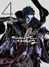 Thunderbolt Fantasy ??????S?2 4??M?????i??M????? [DVD]