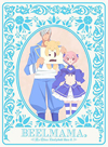 ????????K???????????? 2??M?????i??M????? [Blu-ray]