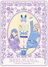 ????????K???????????? 5??M?????i??M????? [Blu-ray]