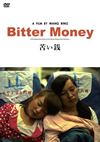 ?????'16???? [DVD]