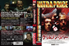 ???????????? ??????????? HD???????('00???????M????? [DVD]