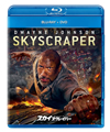 ?????????? ???????DVD?????('18P???2??T??? [Blu-ray]
