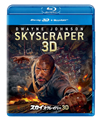 ?????????? 3D??????????????????('18P???2??T??? [Blu-ray]