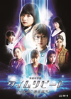 Juice[?Juice[????D????????????????㮌??[????????????????? [DVD]