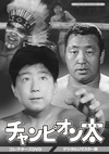 ??????????????? K?2?? ???c????? ???????VD ???????????????3??T??? [DVD]