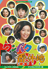 ?????????????? K?9?? ???????? ???????VD ???????????????3??T??? [DVD]