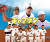 M????? ??c????? [Blu-ray]