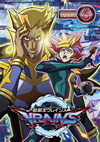 ?????????VRAINS DUEL-6??3??T??? [DVD]