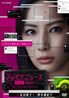 ?????????? ???????????????????P [DVD]