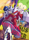 ???????? ????? ?P???c???????????2020X???23??????????M?????T??? [Blu-ray]