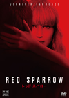 ????????????'18P? [DVD]