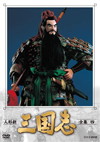 ⸍A?? ??? ??? ????3??T??? [DVD]