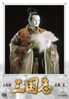 ⸍A?? ??? ??? ???3??T??? [DVD]