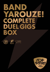 ?????????????[? COMPLETE DUEL GIGS BOX??M?????i??M???????T??? [Blu-ray]