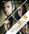 ??????????????? ?????c????????'16?? [Blu-ray]