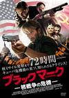 ?????????? ??????('17P? [DVD]