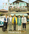 TEAM NACS[???????[????????????????? [Blu-ray]