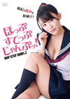 ??c?????c??????????[? [DVD]