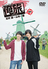 ??⽍?????????????????V ??????P??? [DVD]
