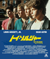 ????????c? HD???????????('91P? [Blu-ray]