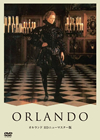 ?????? HD???????????('92???????[???????) [DVD]